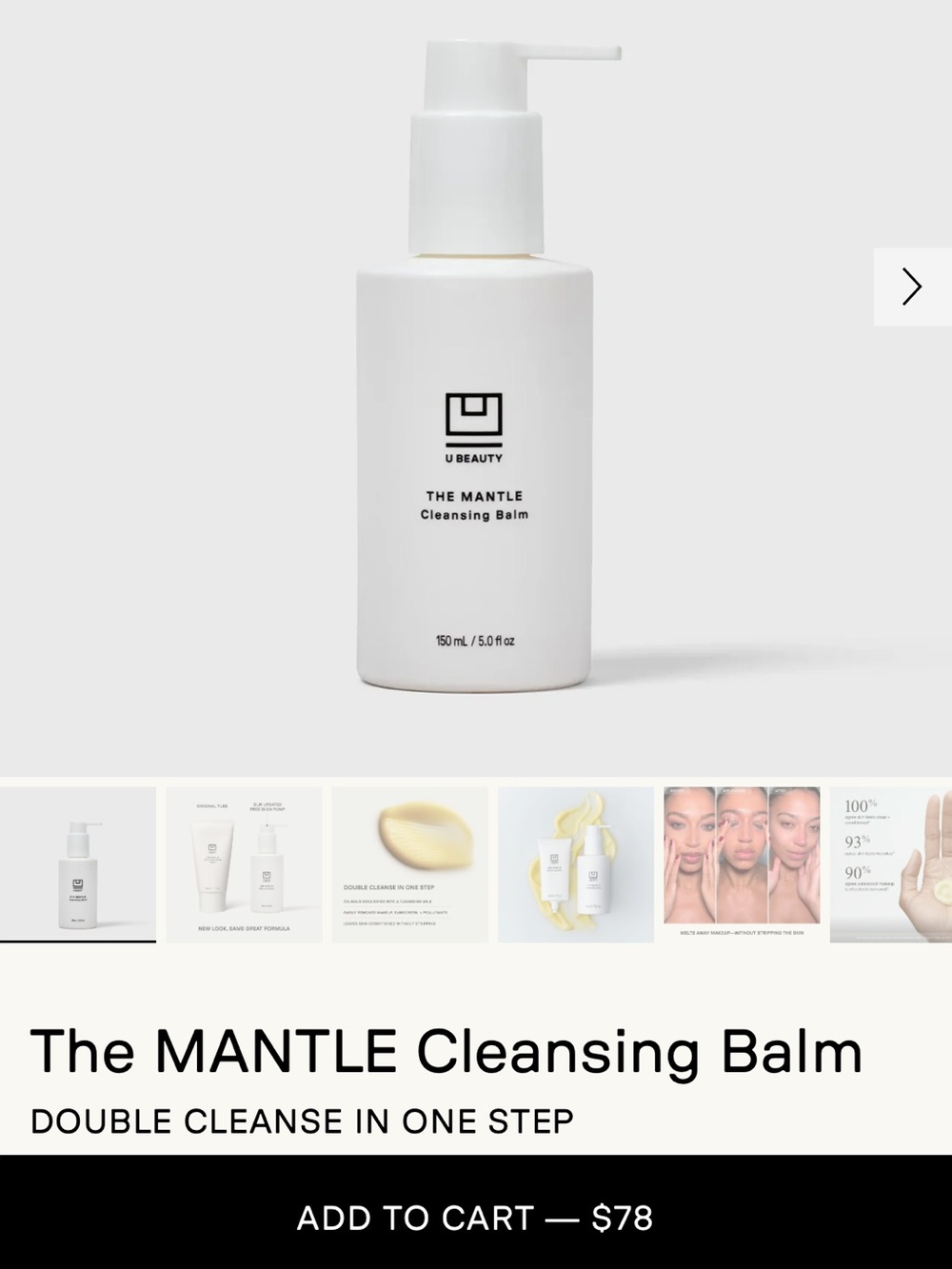 NWT U Beauty The Mantle Cleansing Balm